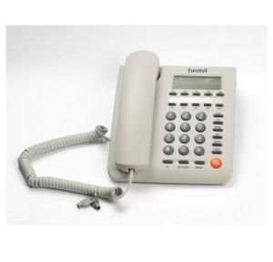 Beetel M 59 White Corded Landline Phone